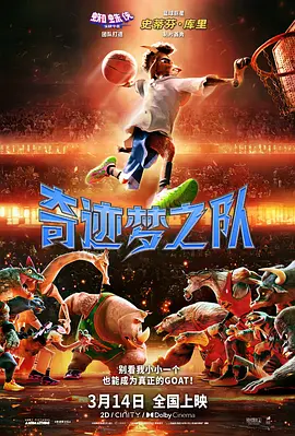 国产日产欧美一区二区视频