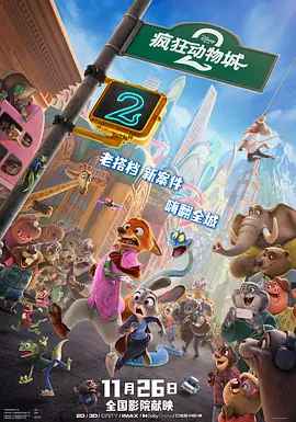 国产 在线观看
