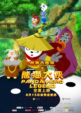 夜夜伊人