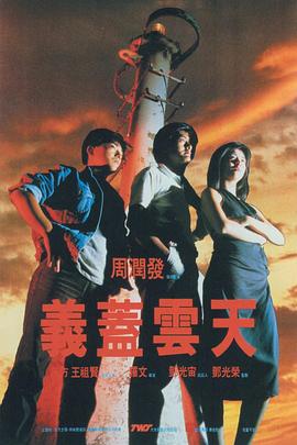 黄色免费在线播放