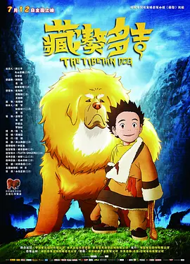 久久国产国内精品对话对白