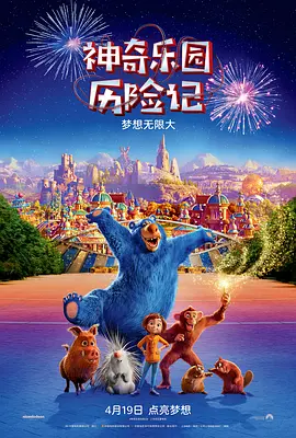 欧美亚洲动漫精品