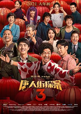 久久久亚洲网站
