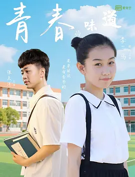 草网站