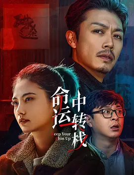 中文在线不卡