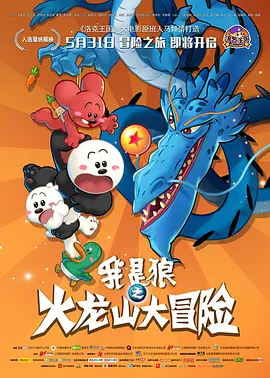 日本综合久久