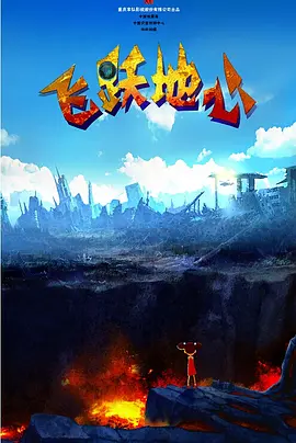 一二三区精品