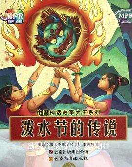 国产对白在线观看