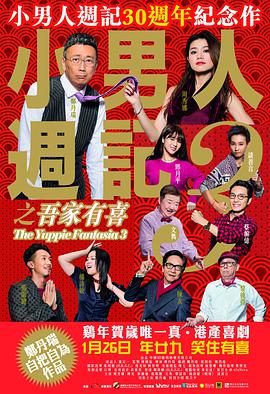 757午夜视频国产精品