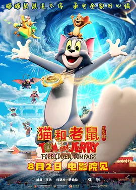 姐妹俩偷看