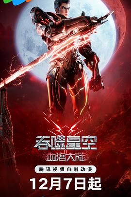 埃贝尔问卷