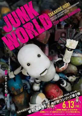 国产成人愉拍精品