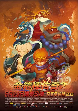 www.av小次郎