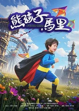 6080yy久久亚洲日本