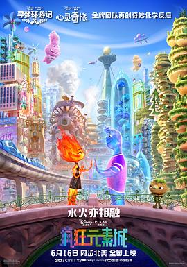 女女车车好快的车车视频