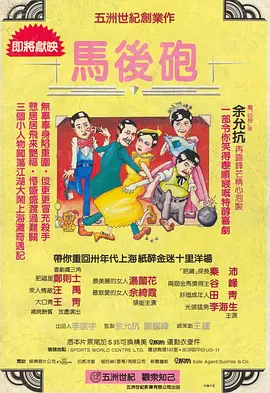 一个人晚上看的视频