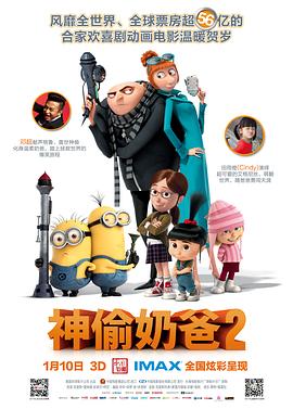 中文字幕狠狠干