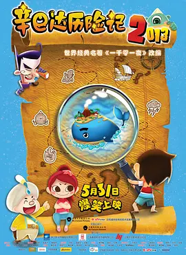 久久天天躁狠狠躁夜夜