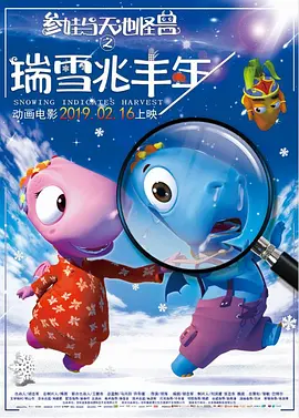 99精品在免费线偷拍
