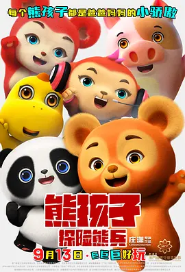最近中文字幕2019年中文字幕