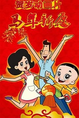 国产成人黄网在线免