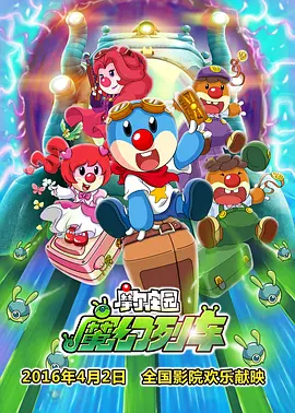 欲香欲色天天综合和网