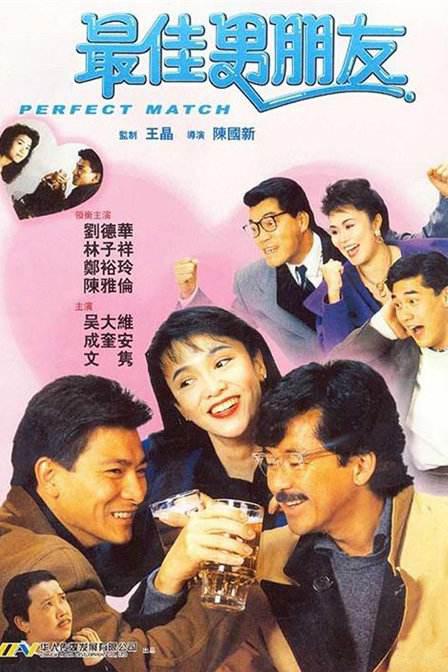 亚洲怡红院在线观看