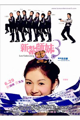 色婷婷激情五月