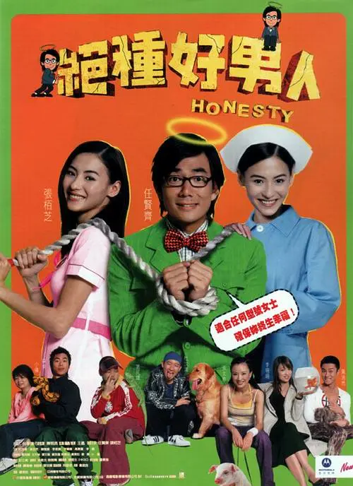 成人午夜