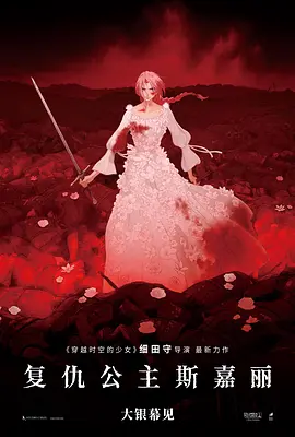 婷婷六月综合网