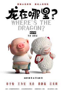 日本亚洲在线