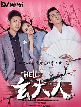 男人天堂亚洲