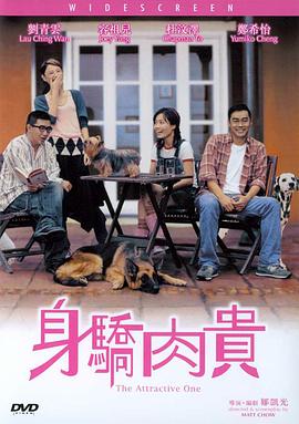 五月婷婷深爱五月