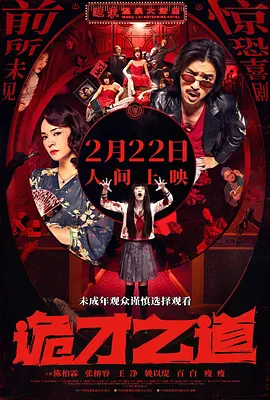 极品国模sm捆绑受虐