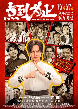 成人欧美日韩