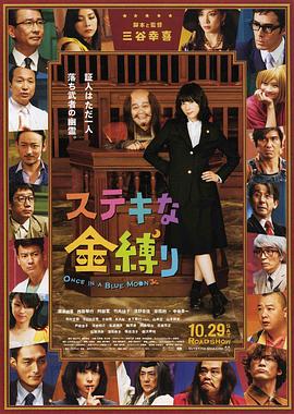 日韩欧美精品一区二区