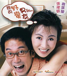 欧美精品系列