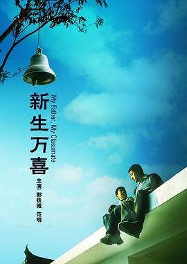 精品视频午夜一区二区