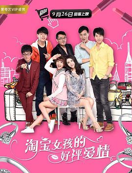 爱情路线独家提供路线大全最新