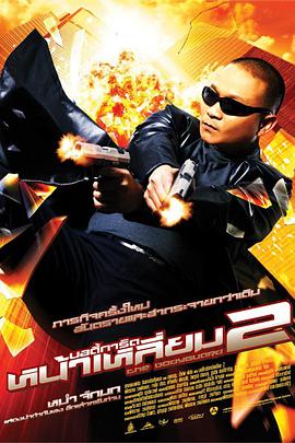 热re99久久精品国产99热
