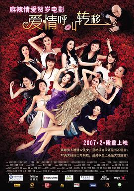 二次元光裸屁股小翘臀福利