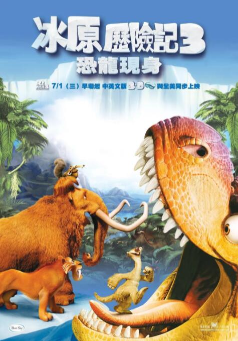 在线观看免费视频一区