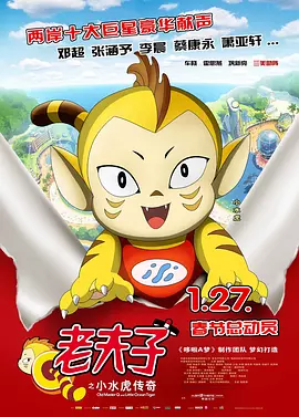 综合色天天