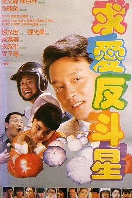 日本a一级在线免费播放