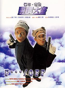 国产在线播放一区二区
