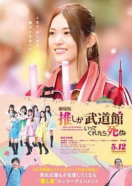 原神同人18av黄漫免费