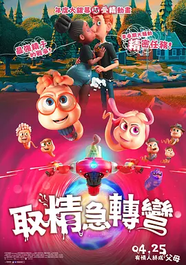 激情国产白嫩美女在线观看