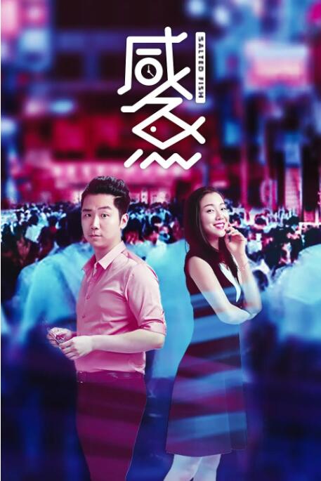 亚洲欧美视频在线播放