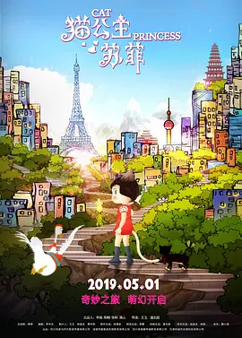 热国产天堂