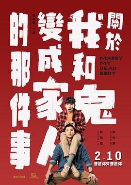 99久久免费午夜国产精品